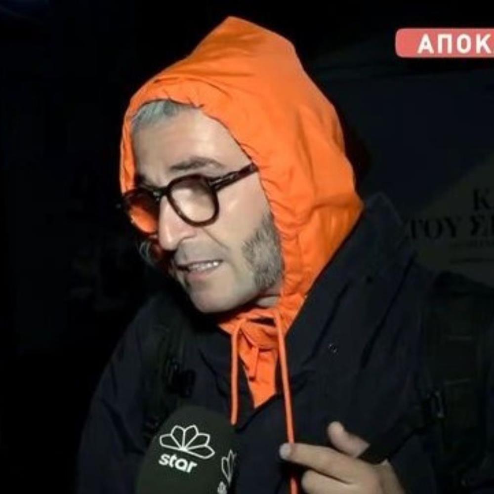 Άρης Σερβετάλης