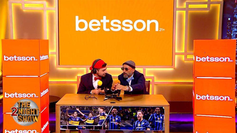 BETSSON SPORT NEWS – THE 2NIGHT SHOW – ΕΠΕΙΣΟΔΙΟ 94