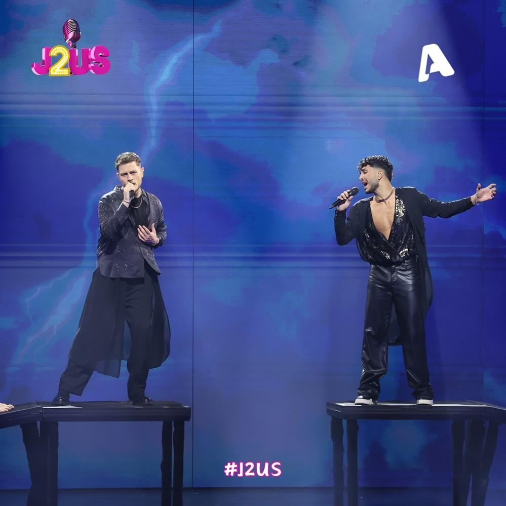 Φειδίας & Σωτήρης Φειδίας & Σωτήρης