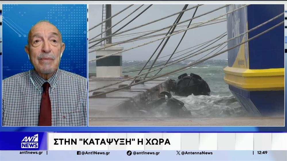 Η πιο παγωμένη ημέρα του φετινού χειμώνα η παραμονή της Πρωτοχρονιάς