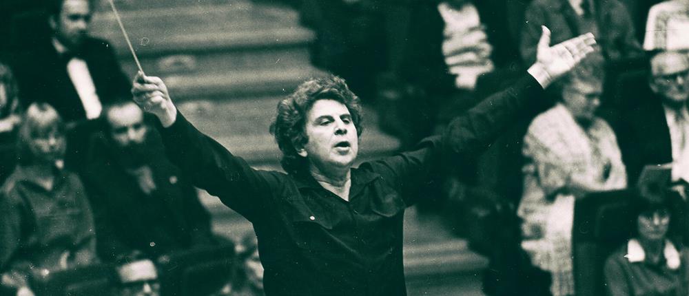 Μίκης Θεοδωράκης