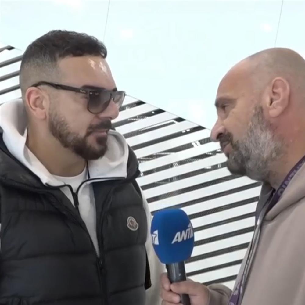 Τριαντάφυλλος