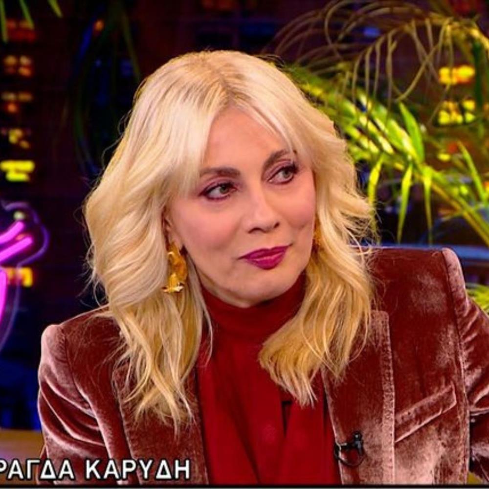 Σμαράγδα Καρύδη: Το spoiler για το reunion του "Παρά Πέντε" & το παράπονο για τον πατέρα της, Ντίνο Καρύδη
