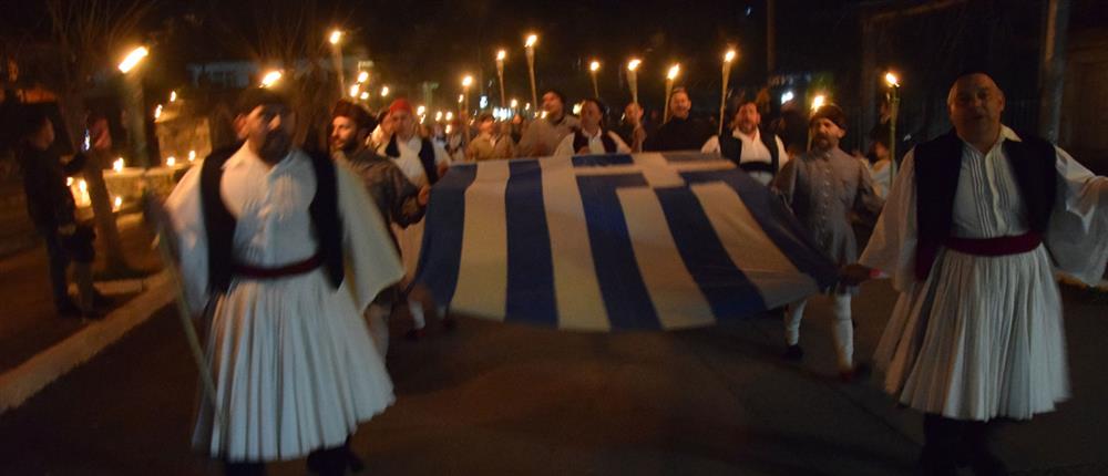 ΛΑΜΠΑΔΗΟΔΡΟΜΙΕΣ ΚΑΝΔΗΛΑ ΛΑΜΠΑΔΗΟΔΡΟΜΙΕΣ ΚΑΝΔΗΛΑ
