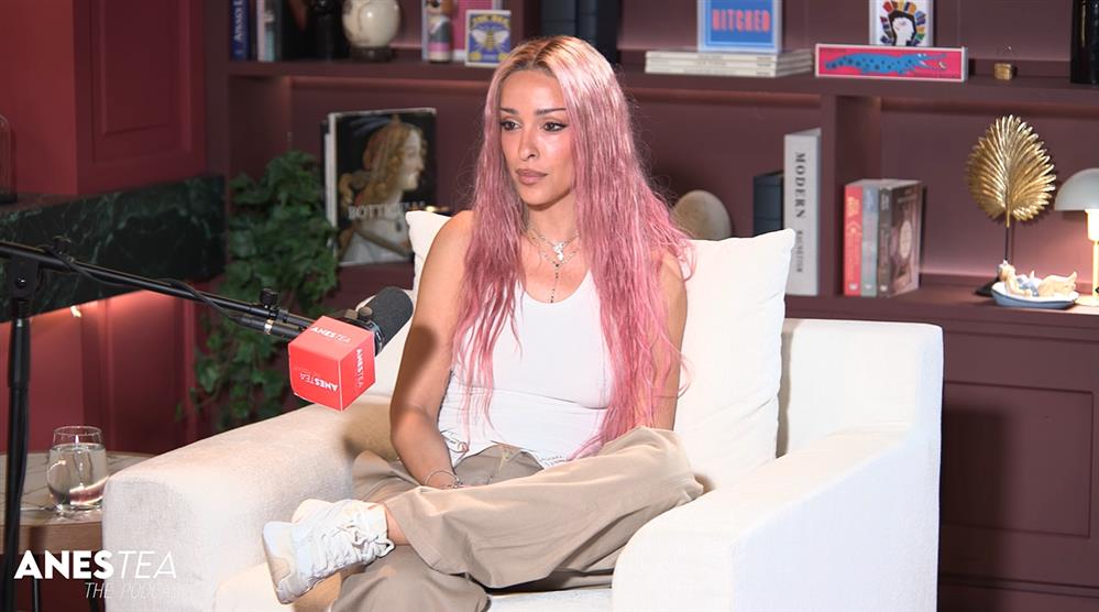 Φουρειρα Μποτια