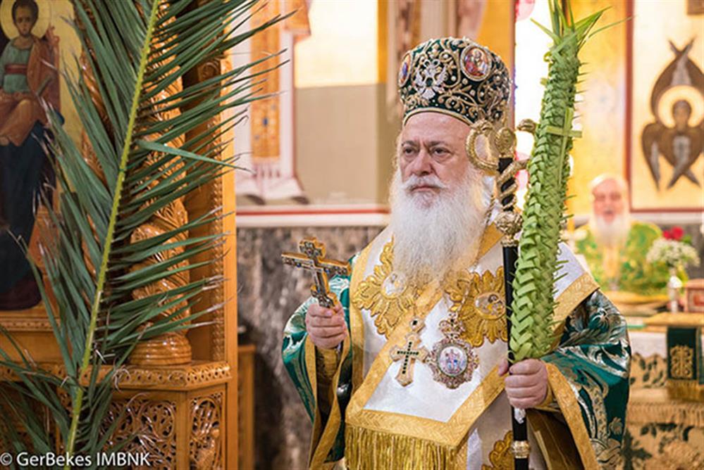 Μαθητής - δυστύχημα Τεμπών - Αρχιμανδρίτης