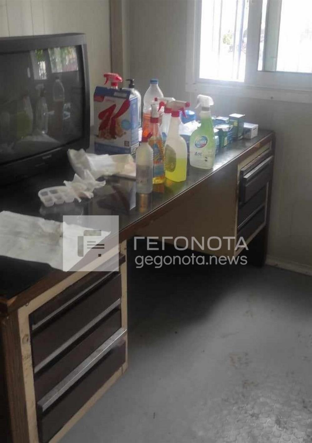 Βόλος - σχολικος φύλακας - κοντεινερ Βόλος - σχολικος φύλακας - κοντεινερ