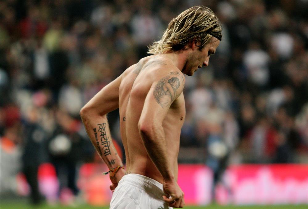 Μπέκαμ Μπέκαμ