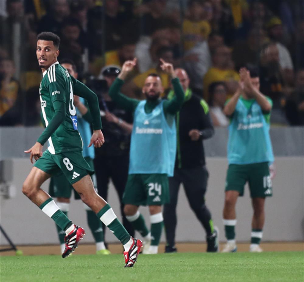 ΠΑΝΑΘΗΝΑΪΚΟΣ