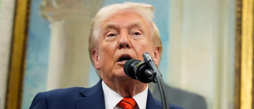 Ντόναλντ Τραμπ