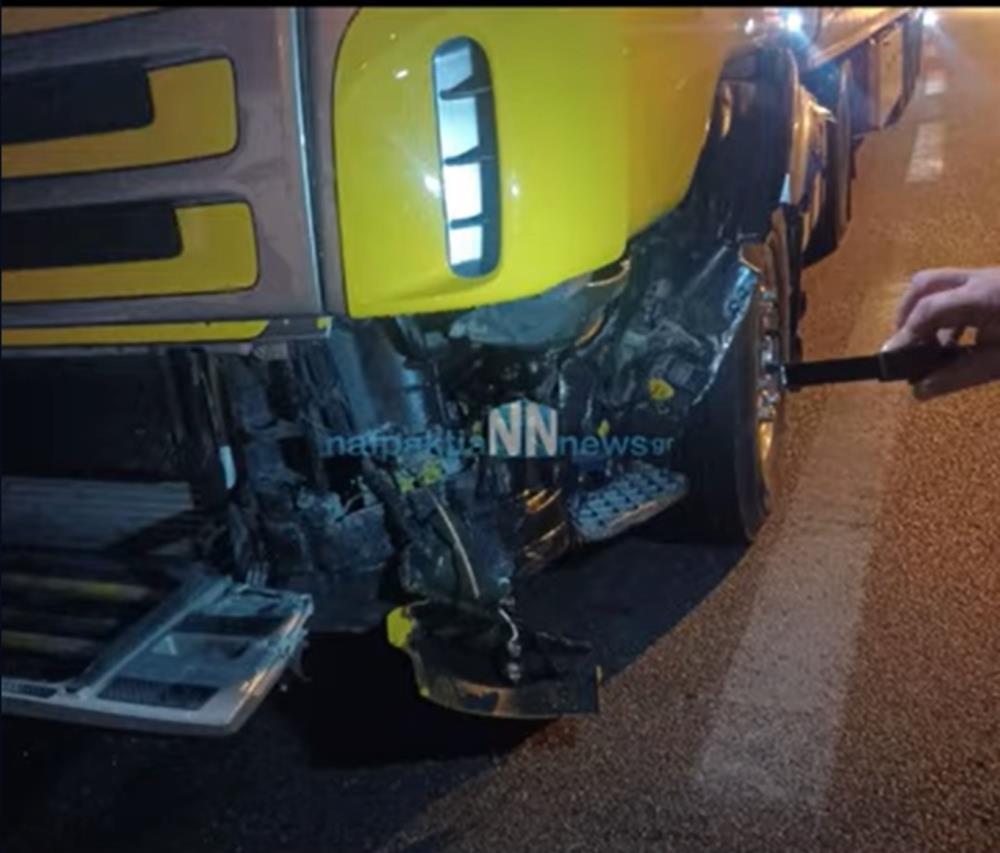 μετωπική σύγκρουση - τροχαίο - νταλίκα μετωπική σύγκρουση - τροχαίο - νταλίκα