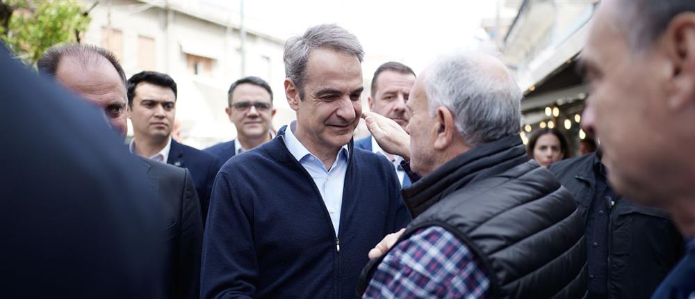 Μητσοτάκης