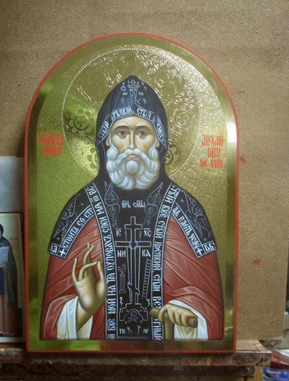 Άγιος Αλέξανδρος Σβιρ Άγιος Αλέξανδρος Σβιρ