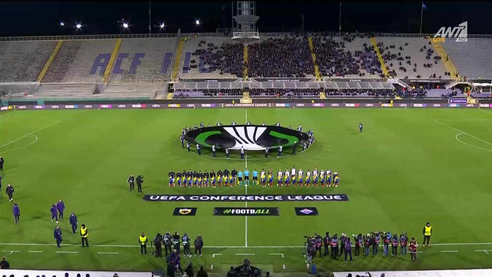 Φιορεντίνα - ΑΕΚ | 0-1
