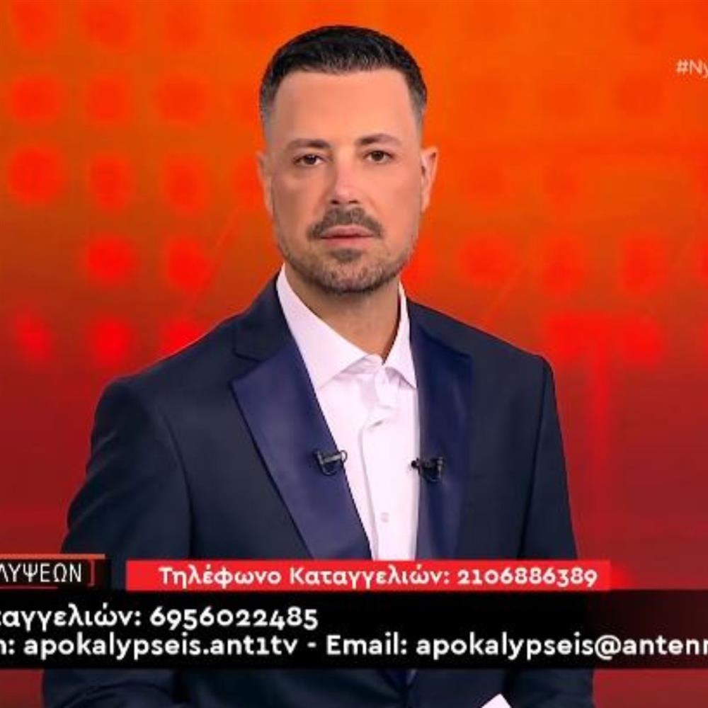 Πέτρος Κουσουλός