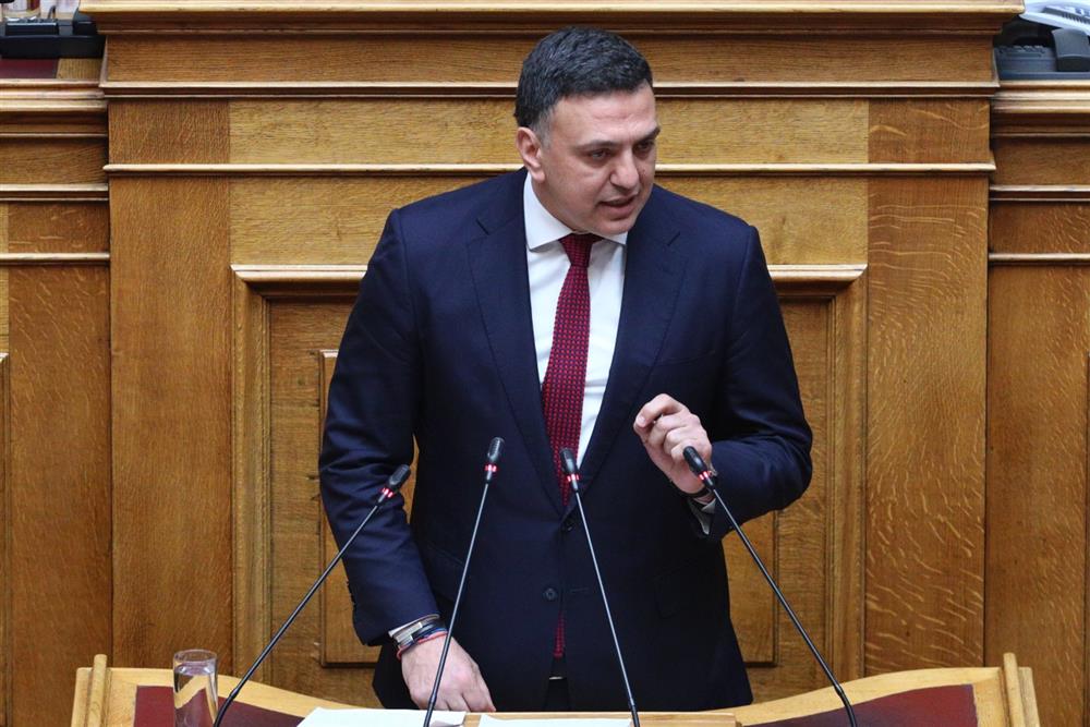 Βουλή - Κικιλιας