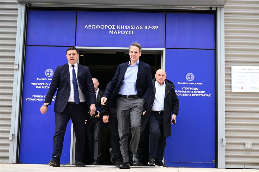 Σεισμοί - Πολιτική Προταστία - Μητσοτάκης - Κικίλιας -