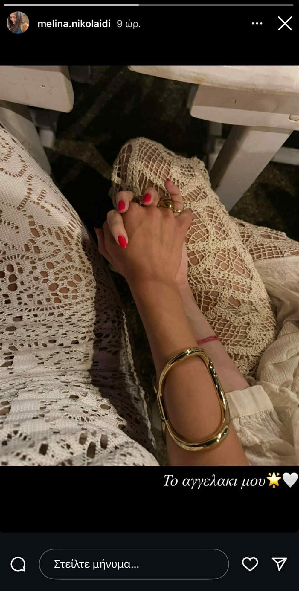 Μελίνα Νικολαΐδη - Αλεξάνδρα Νικολαΐδου