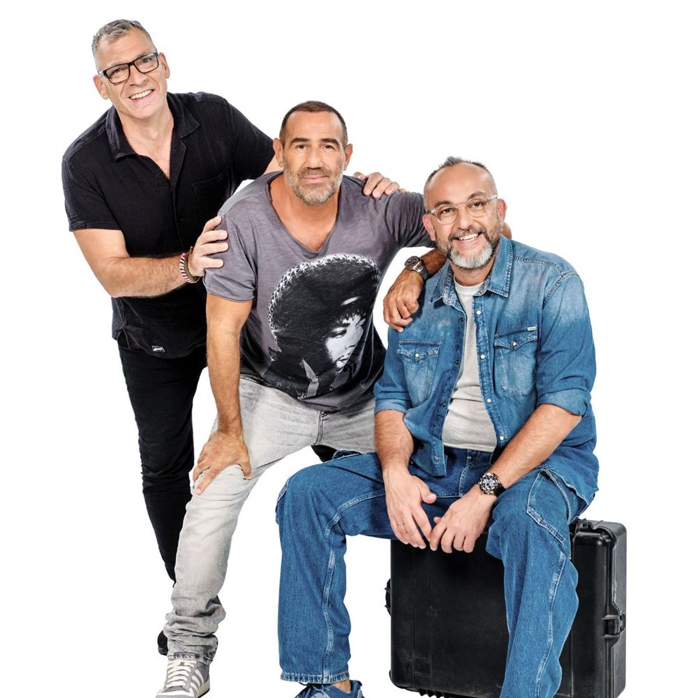 Ράδιο Αρβύλα