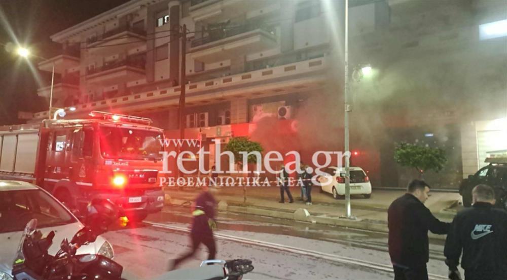 Φωτιά - Ρέθυμνο