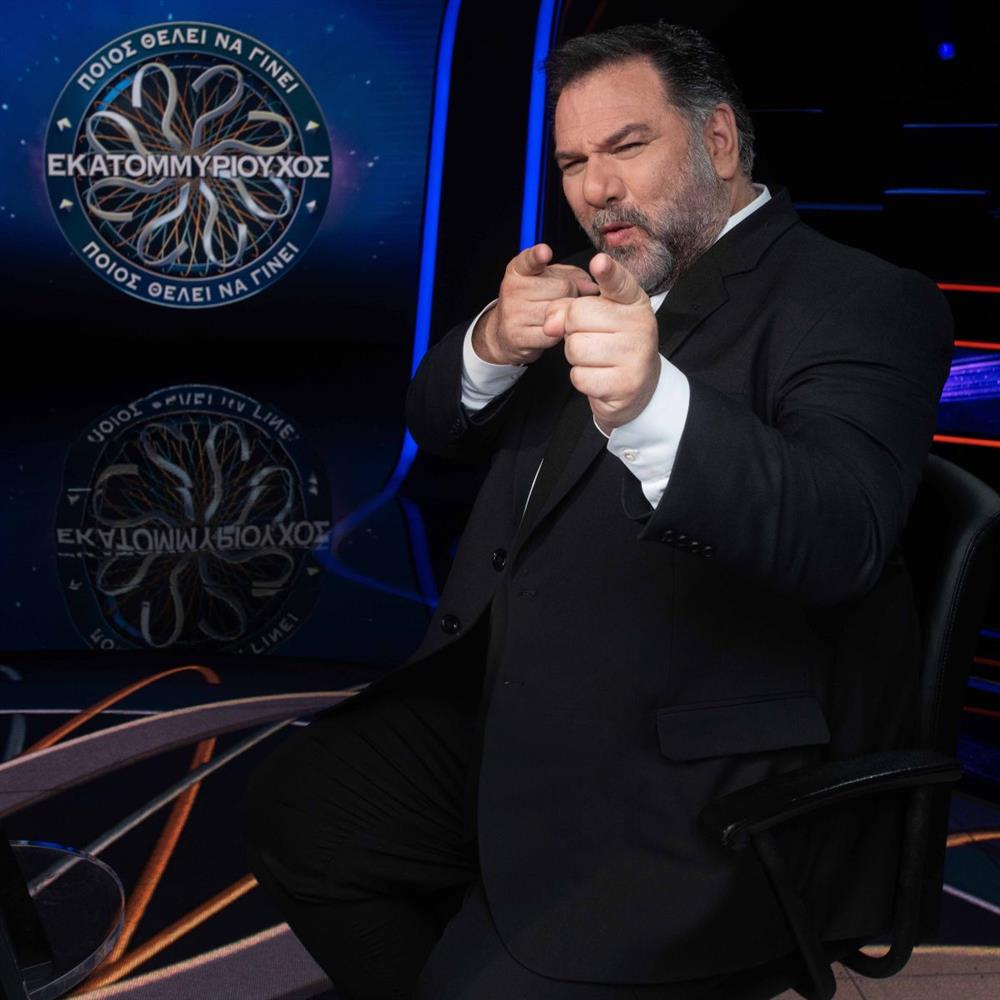 Γρηγόρηw Αρναούτογλου