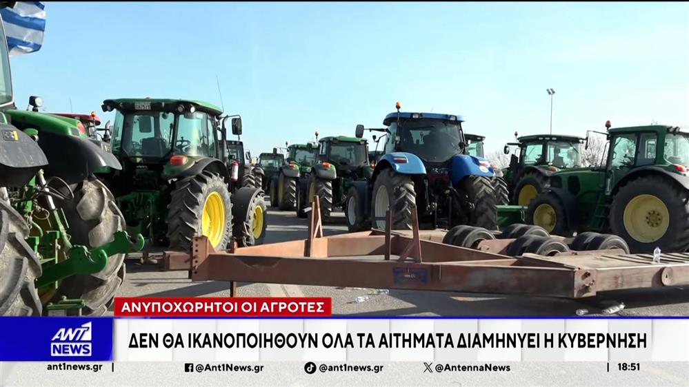 Έκκληση για διάλογο απήυθυνε ο κυβερνητικός εκπρόσωπος στους αγρότες 
