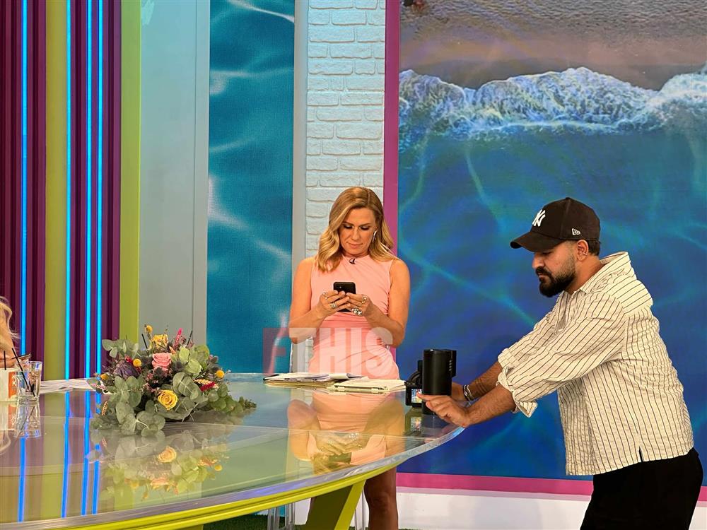 ΚΑΛΟΚΑΙΡΙ ΠΑΡΕΑ FTHIS