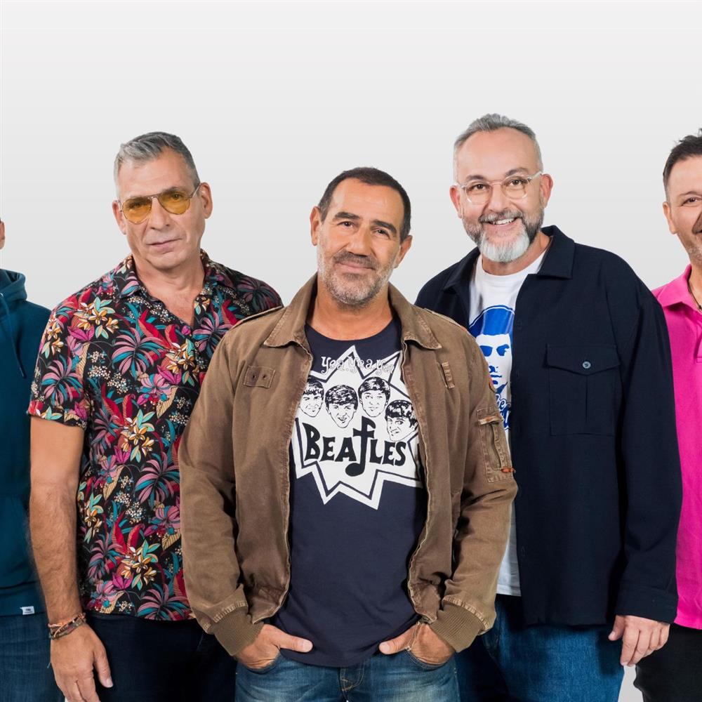 Ράδιο Αρβύλα