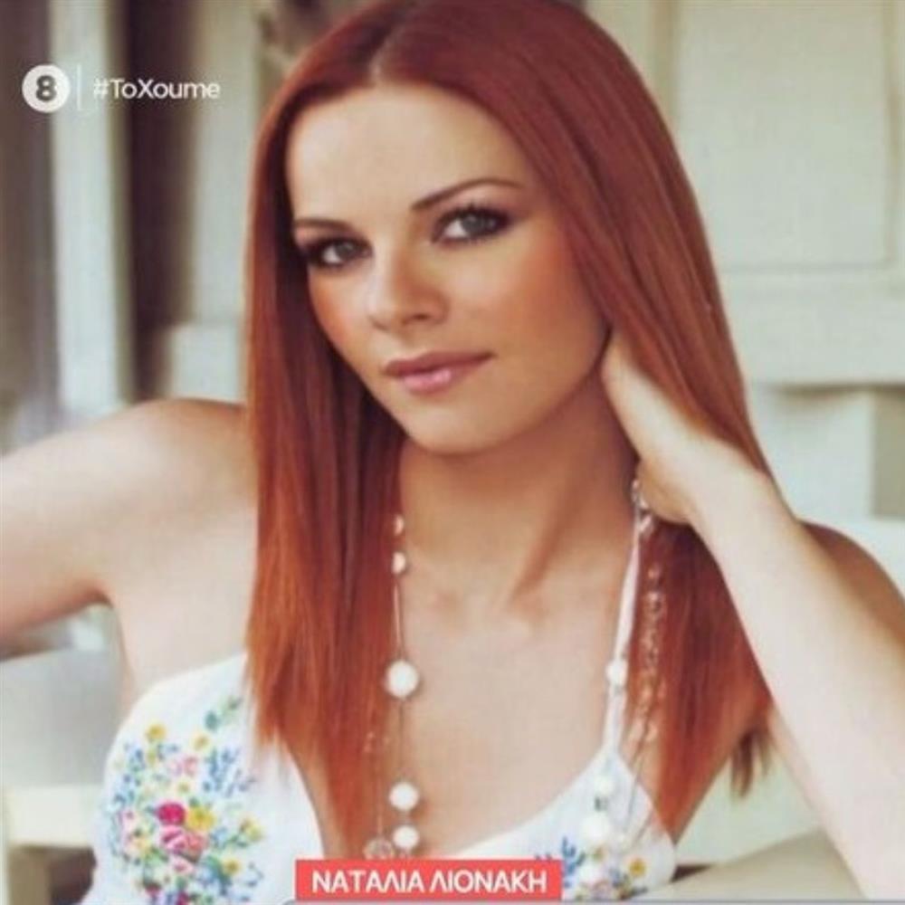 Ναταλία Λιονάκη: "Σπάει την σιωπή" της η μοναχή Φεβρωνία μετά ξέσπασμα της μητέρας της - "Είναι στις προσευχές μου"

