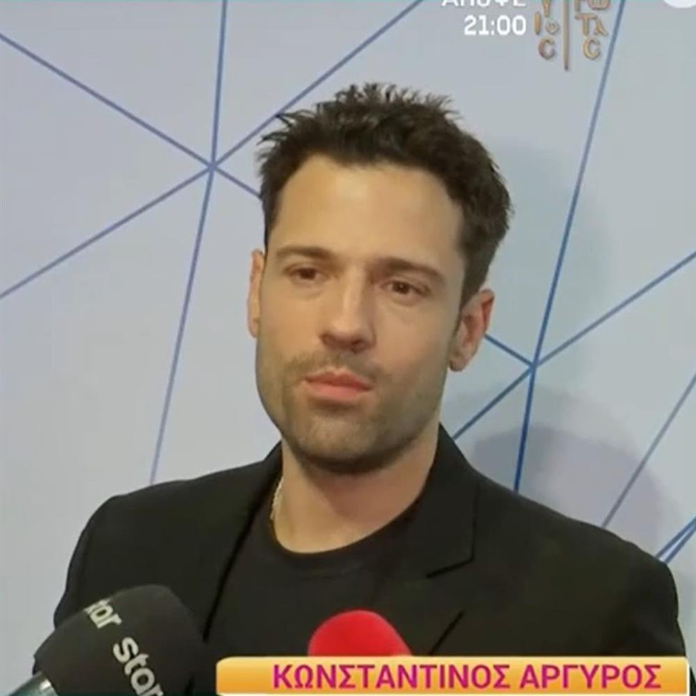 Κωνσταντίνος Αργυρός: "Η ζωή μου μετά το παιδί έχει αλλάξει προς το καλύτερο…"

