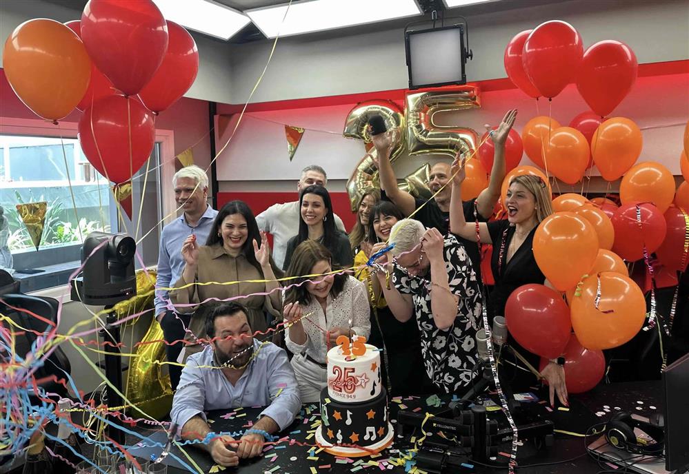 ρυθμός 25 χρόνια