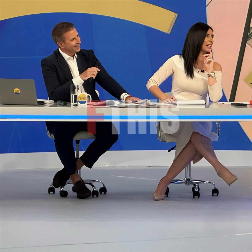 Παναγιώτης Στάθης & Άννα Λιβαθυνού