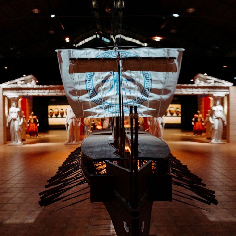 Αρχαία Ελλάδα