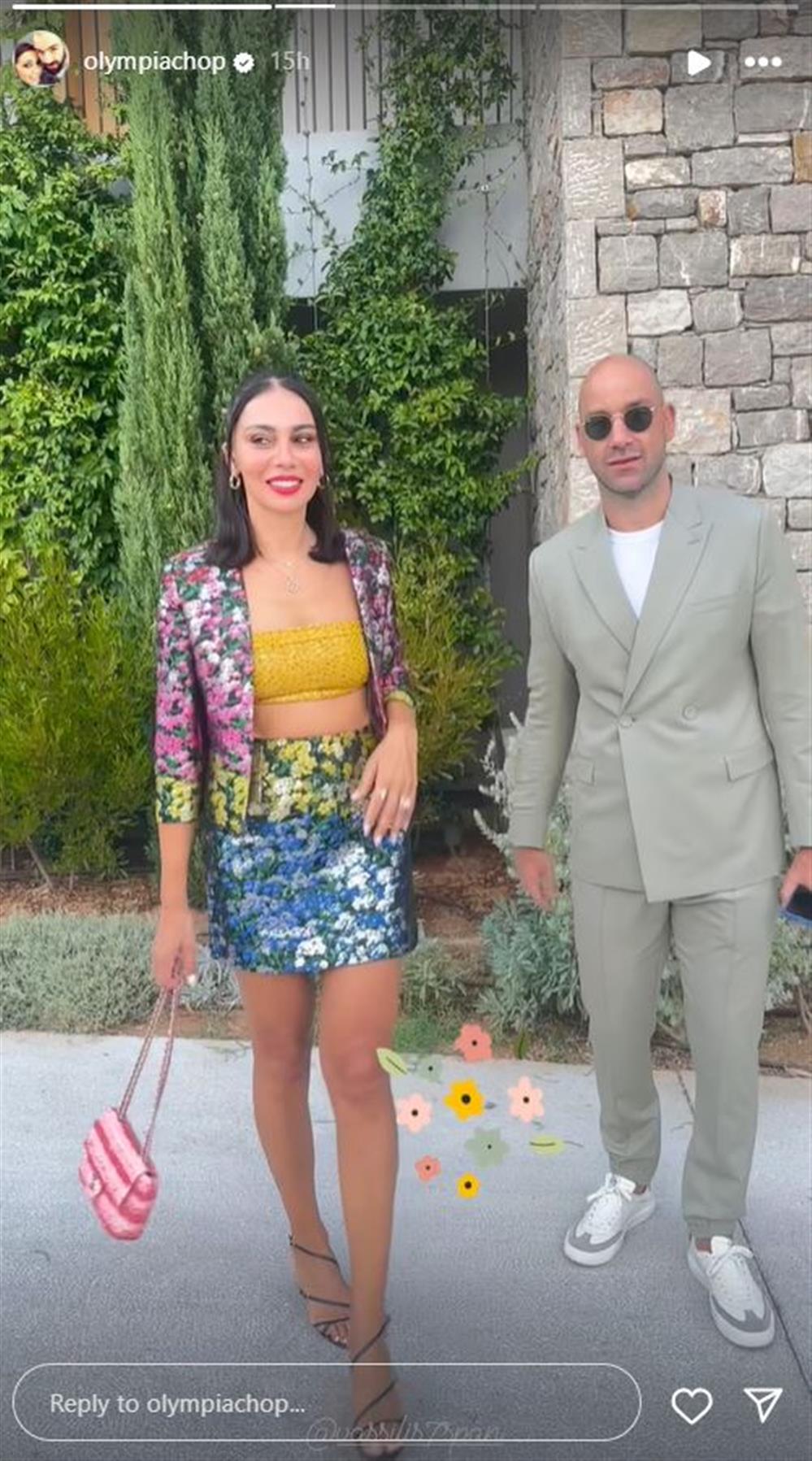 Σπανουλης Σπανουλης