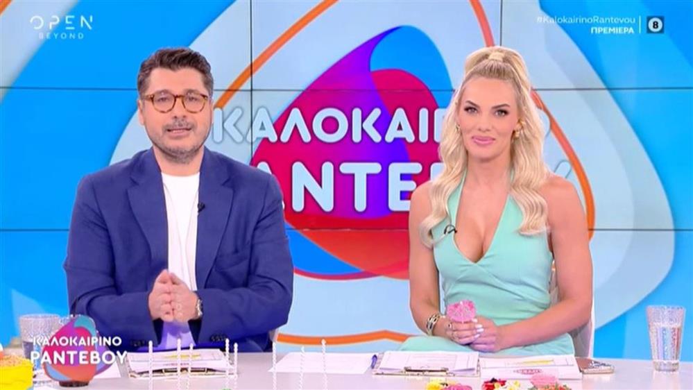 Λάμπρος Κωνσταντάρας Ιωάννα Μαλέσκου