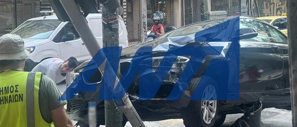 ΤΡΟΧΑΙΟ - ΑΘΗΝΑ - ΤΡΑΥΜΑΤΙΕΣ ΤΡΟΧΑΙΟ - ΑΘΗΝΑ - ΤΡΑΥΜΑΤΙΕΣ