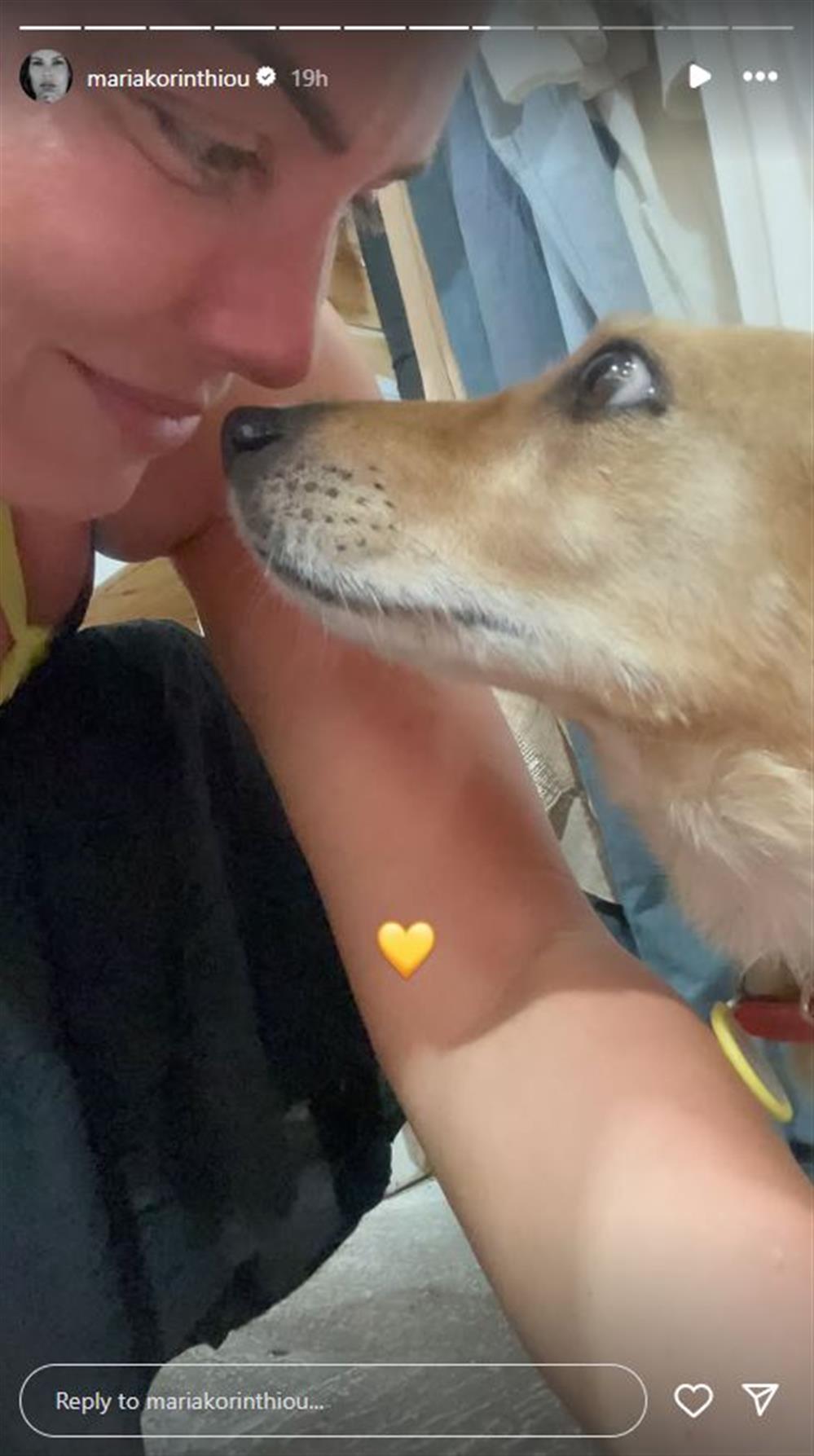 κορινθιου κορινθιου