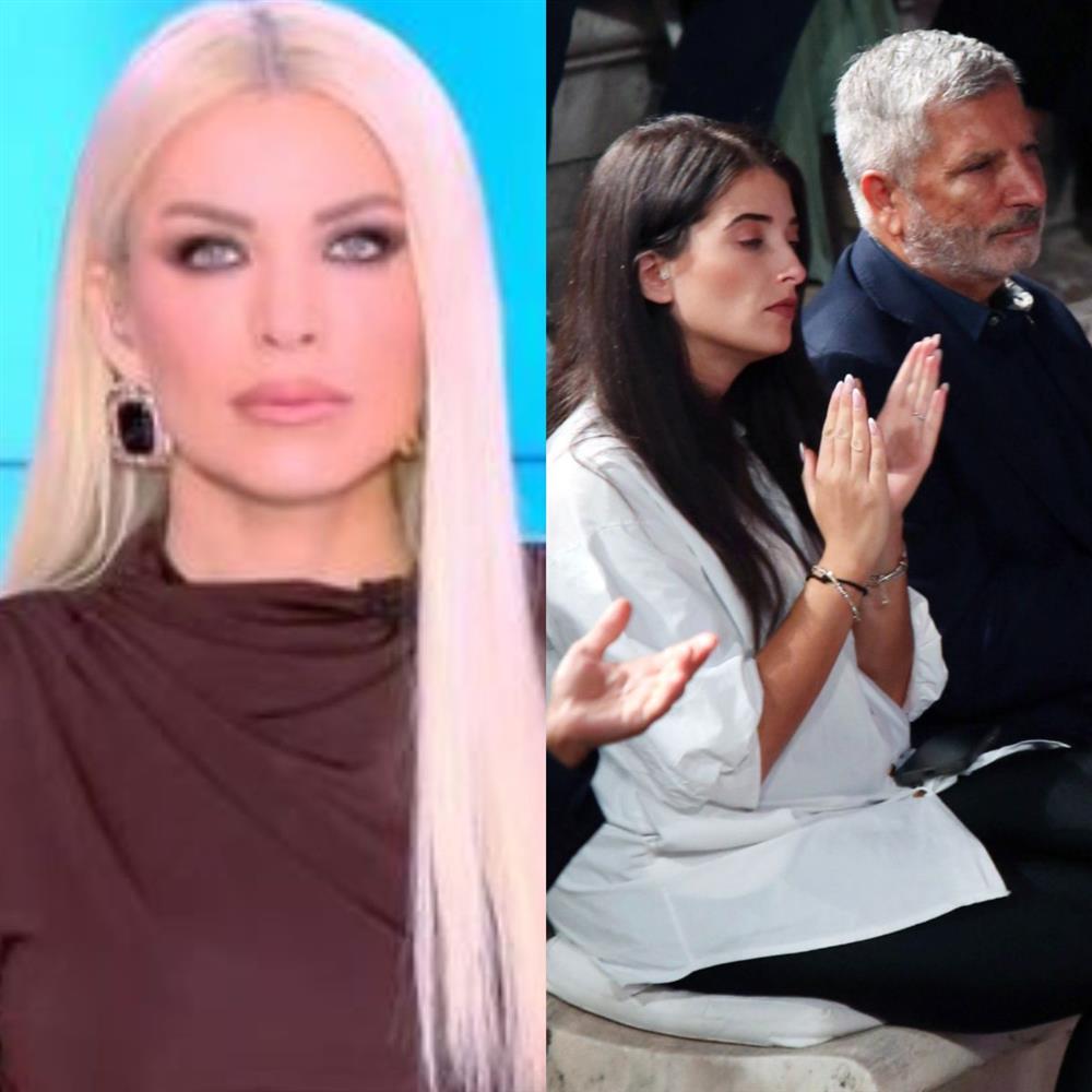 Κατερίνα Καινούργιου - Γιώργος Πατούλης