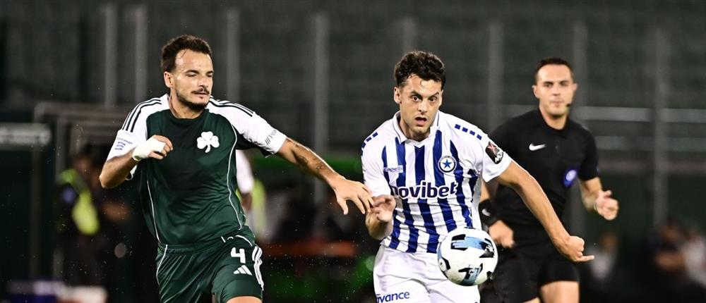 Παναθηναϊκός Ατρόμητος