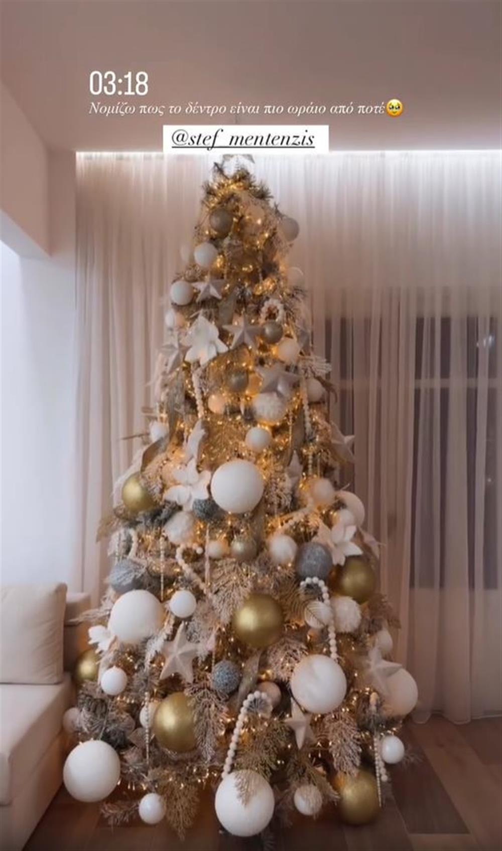 Ιωάννα Τούνη