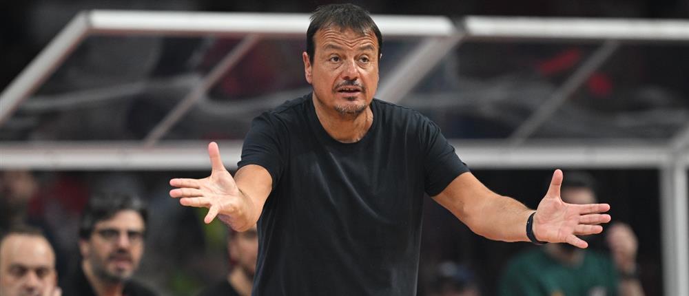 Εργκίν Αταμάν