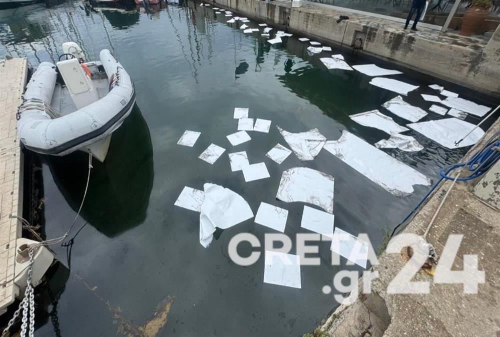 ΗΡΑΚΛΕΙΟ- ΛΙΜΑΝΙ - ΔΙΑΡΡΟΗ ΚΑΥΣΙΜΩΝ