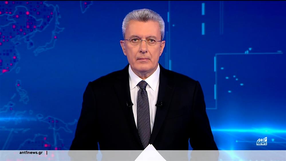 ANT1 NEWS 16-12-2025 ΣΤΙΣ 18:45