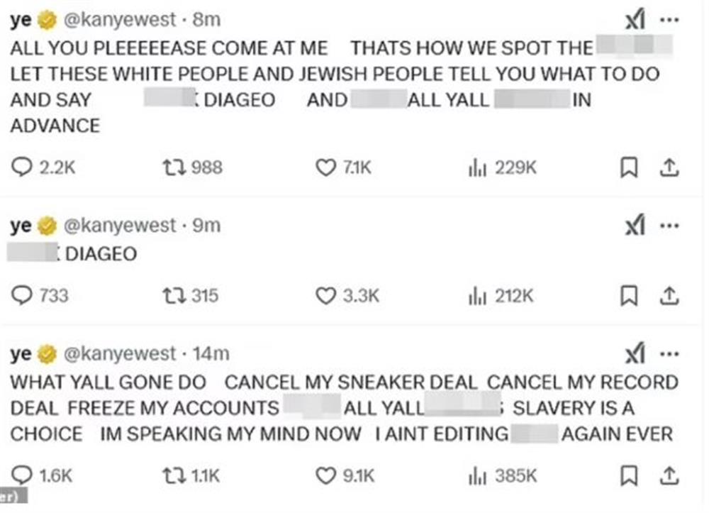 Κάνιε Γουέστ