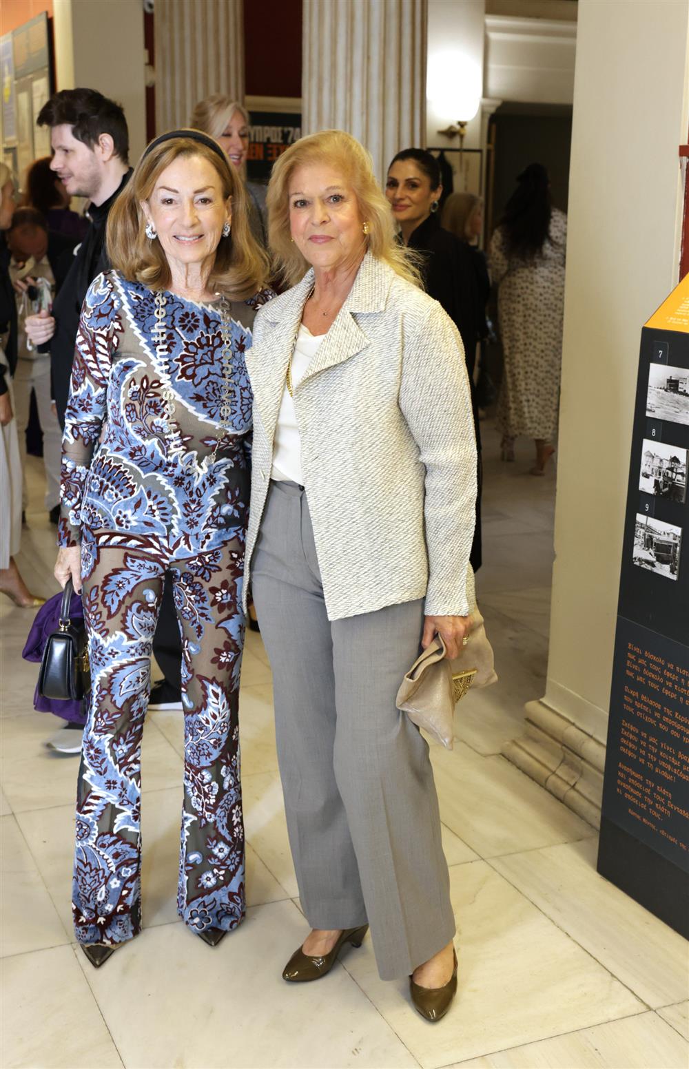 Βαφειά Χανδρή Βαφειά Χανδρή