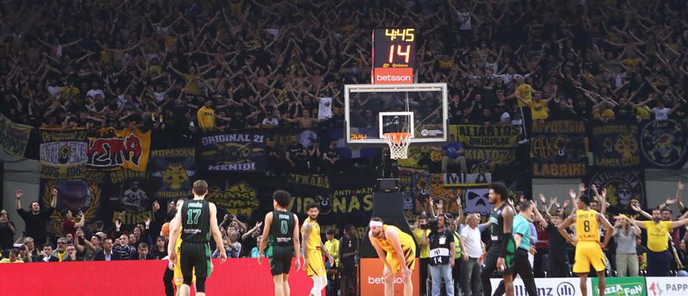 ΑΕΚ - Ναντέρ