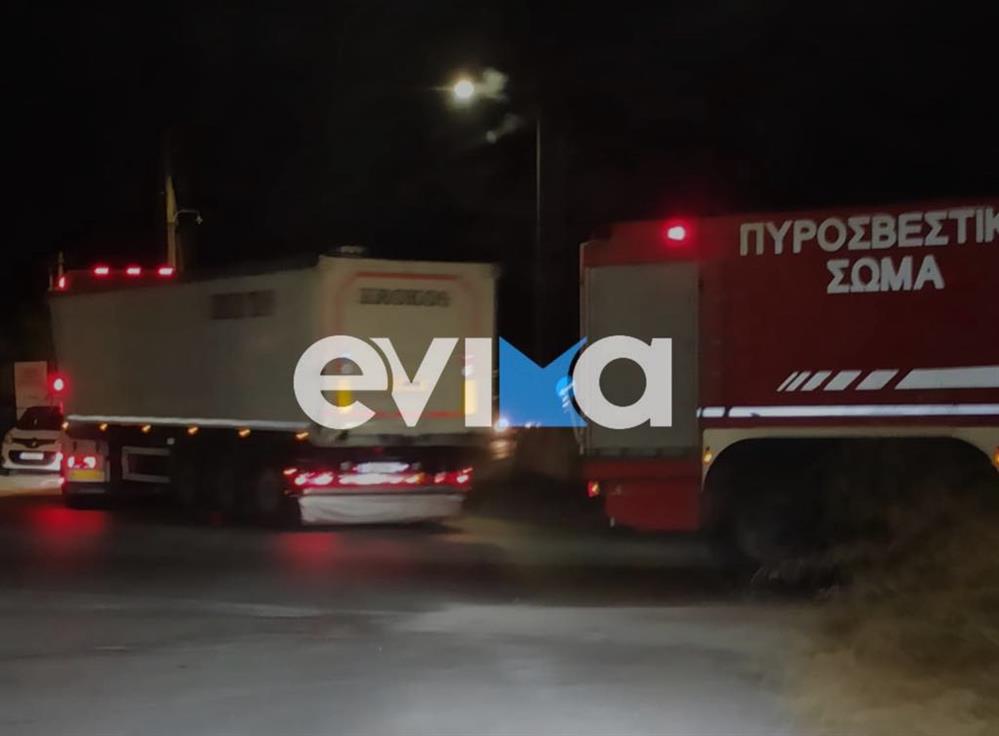 Εύβοια - τροχαίο