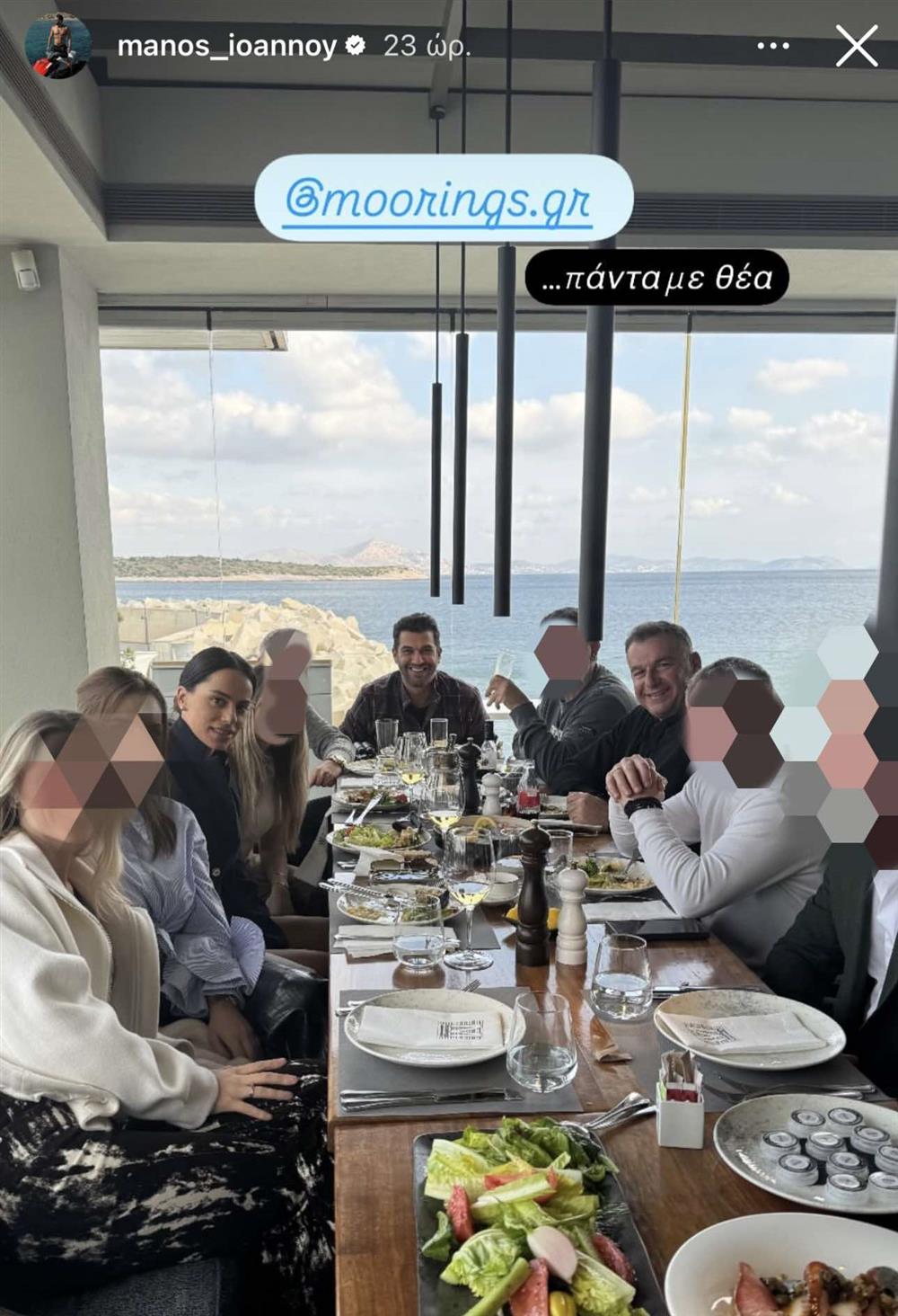 Λιάγκας - Αντωνά