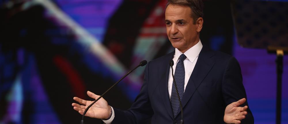 Κυριάκος Μητσοτάκης - ΔΕΘ