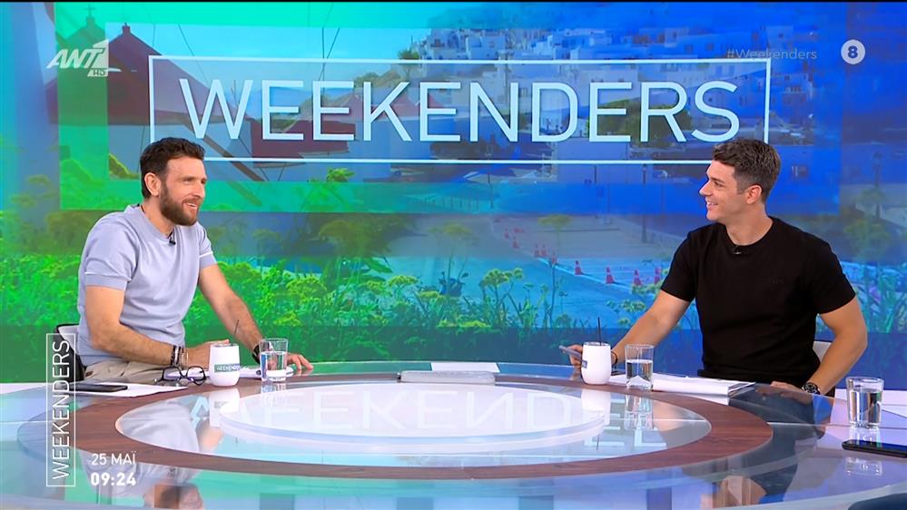 WEEKENDERS – 25/05/2025
